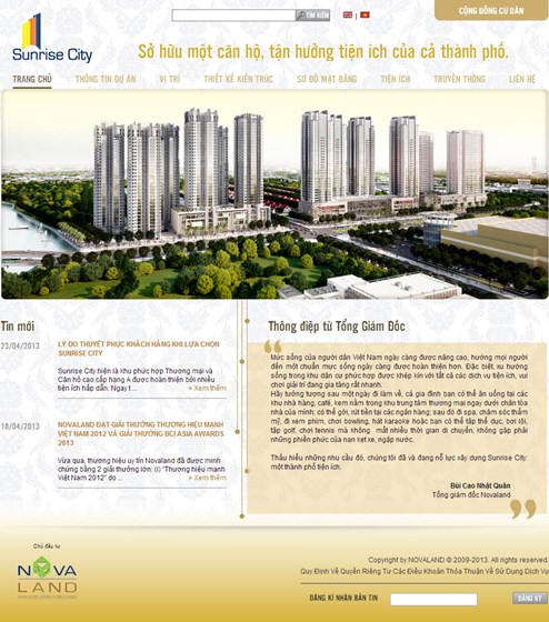 Saigon Technology: Portfolio